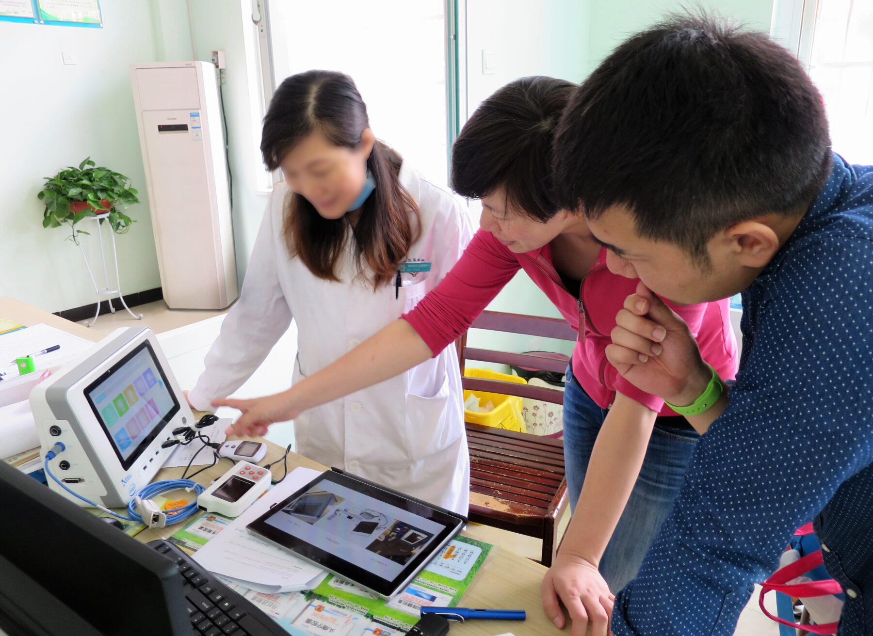 Contextual Inquiry with primary care givers